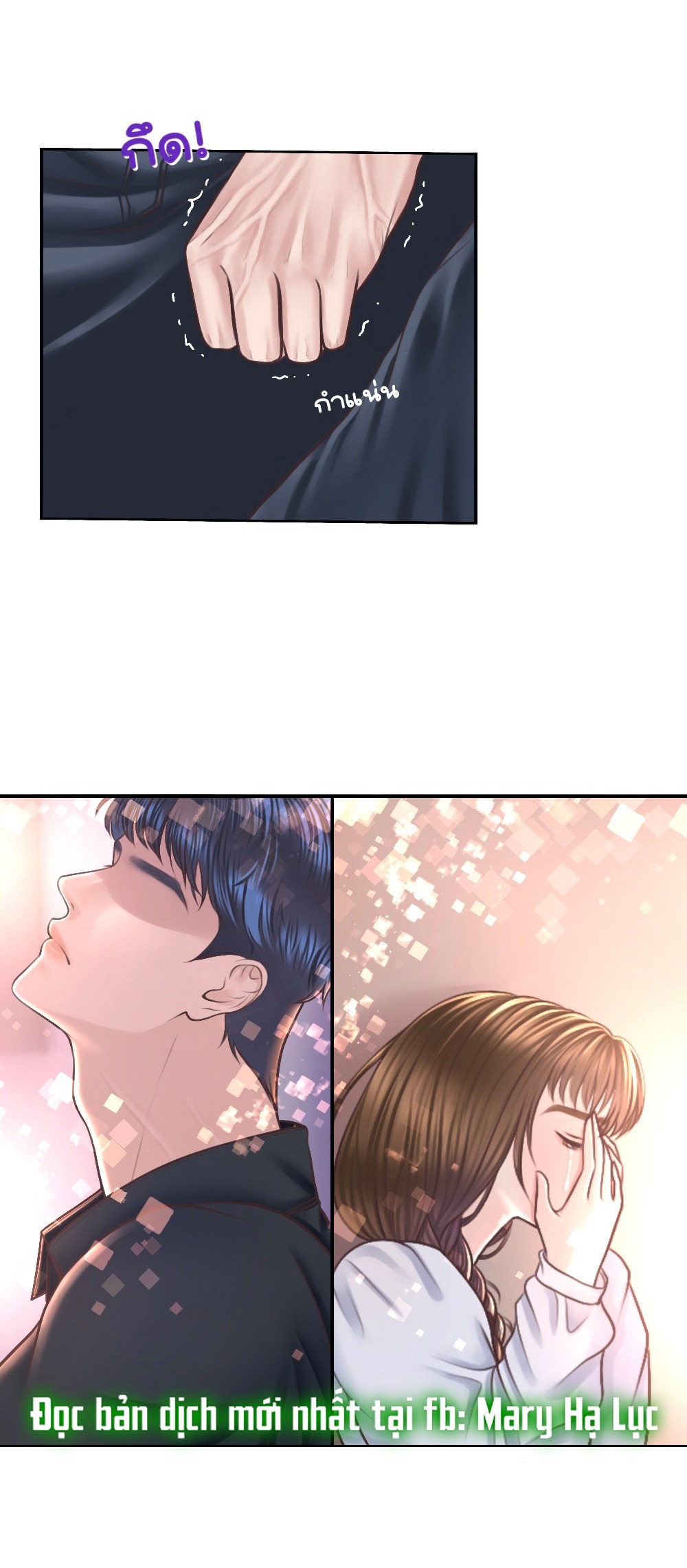 [18+] hãy cẩn thận khi sử dụng từ ''bạn'' sai người chapter 21.2 25