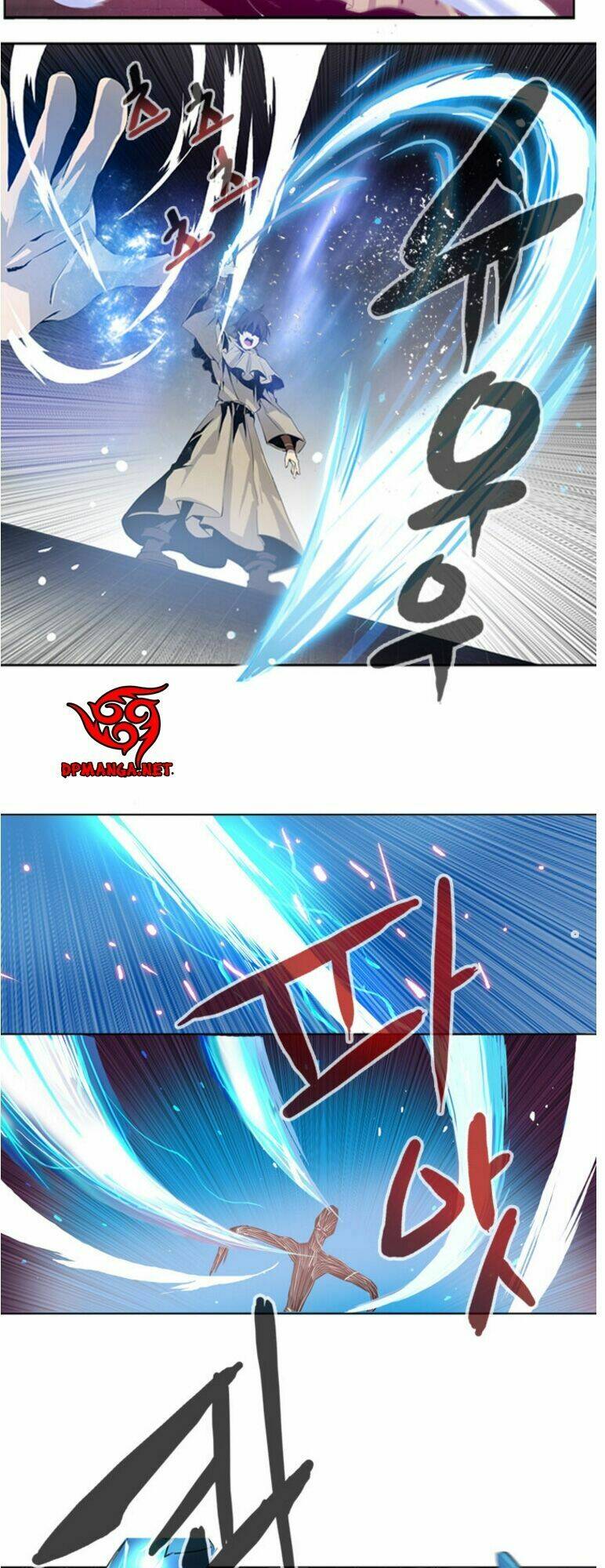 dusk howler chapter 8 17