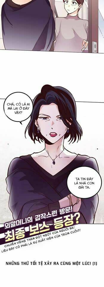 pride complex chapter 23.1 5