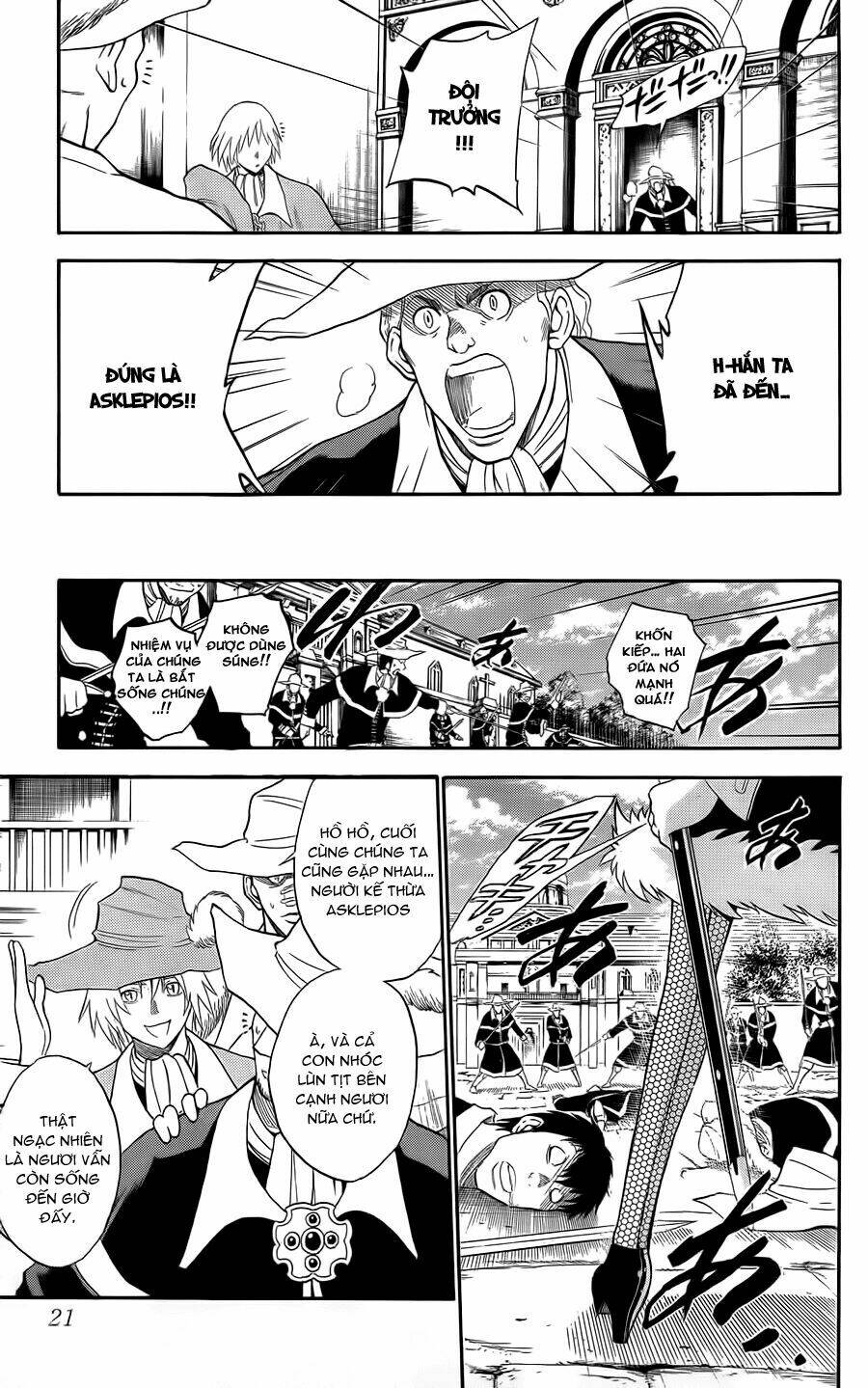 asklepios chapter 7 24