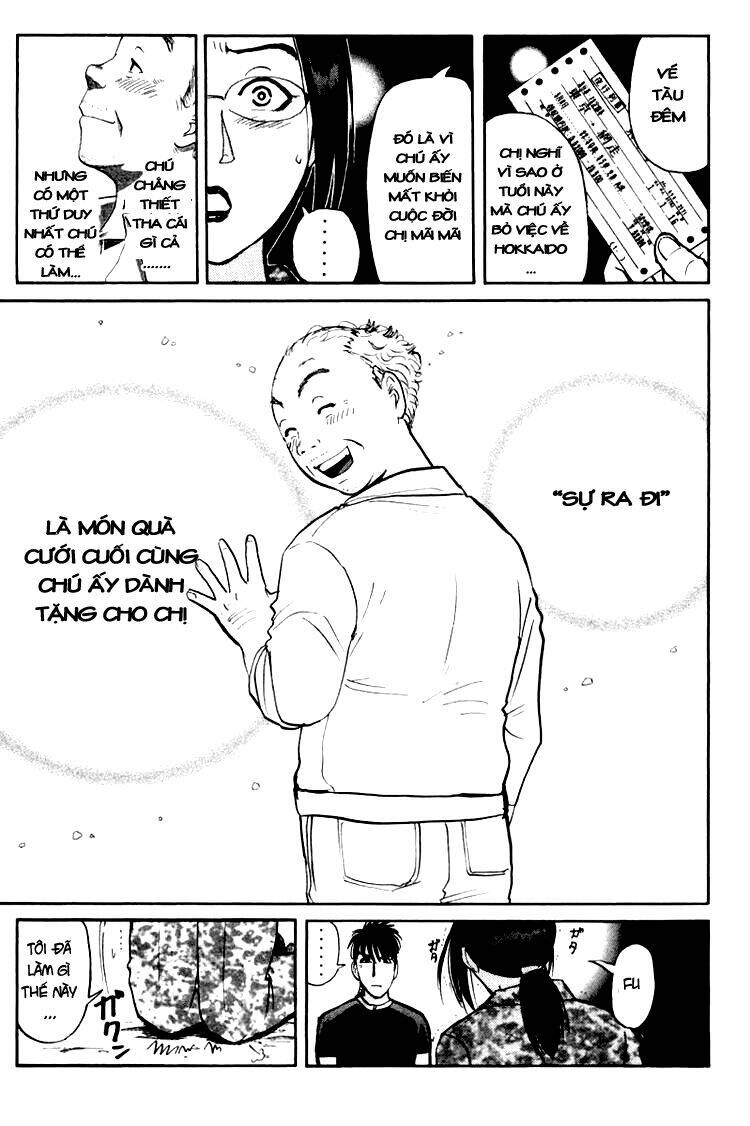 detective academy q chapter 46 22