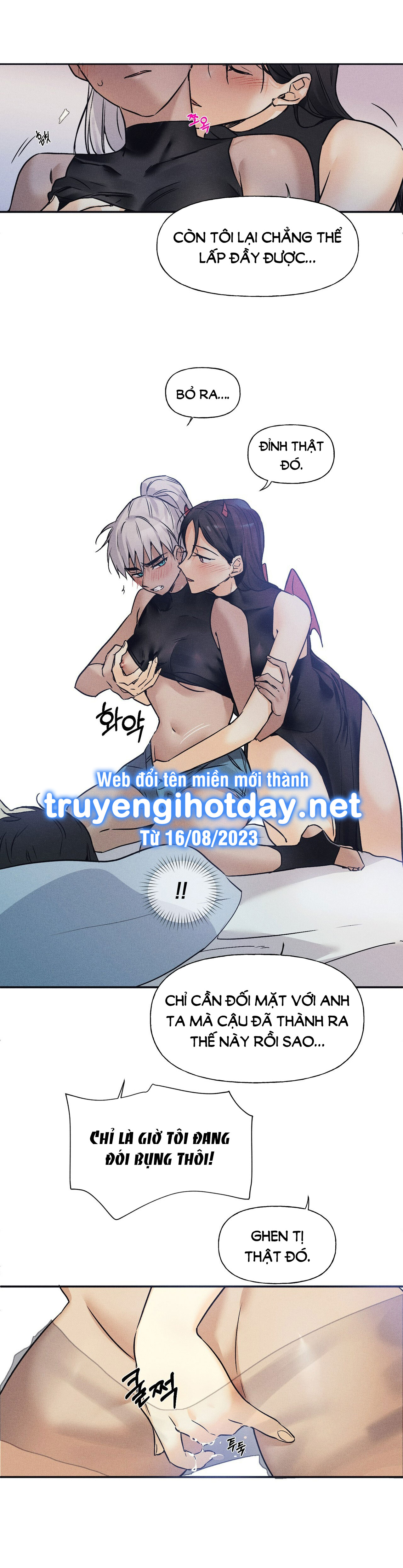 Công Thức Nấu Ăn Thích Hợp Nhất chapter 4.1 - Trang 7