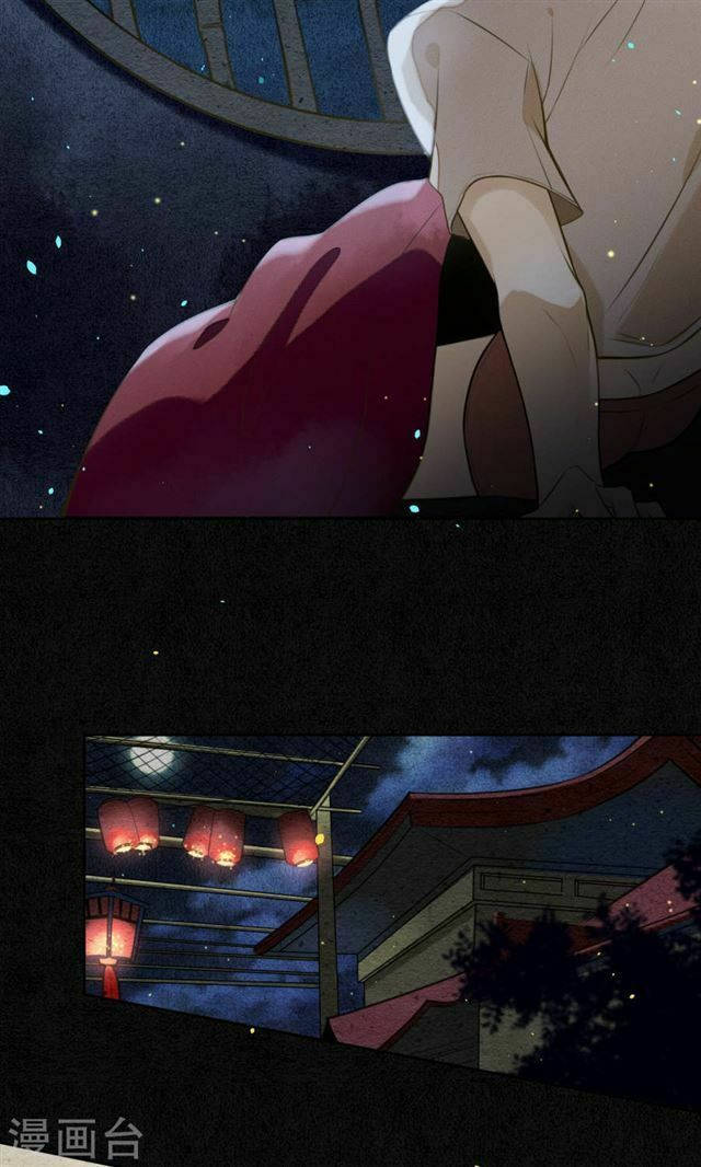 đêm ảo mộng cực lạc chapter 11 6