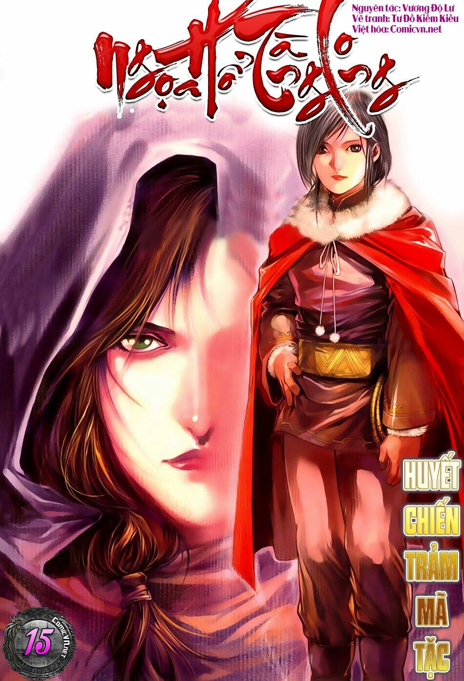 ngọa hổ tàng long i+ii chapter 15 1