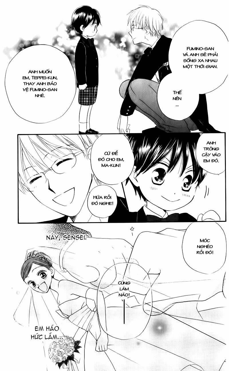 faster than a kiss - kiss yori mo hayaku chapter 57 40