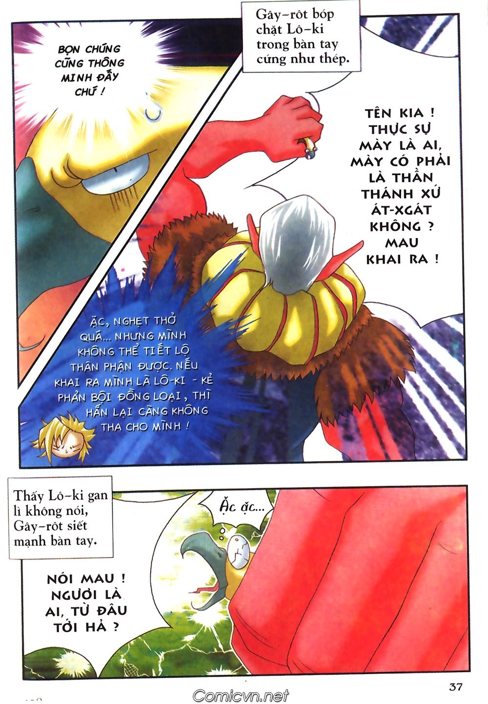 thần thoại bắc âu chapter 39 38