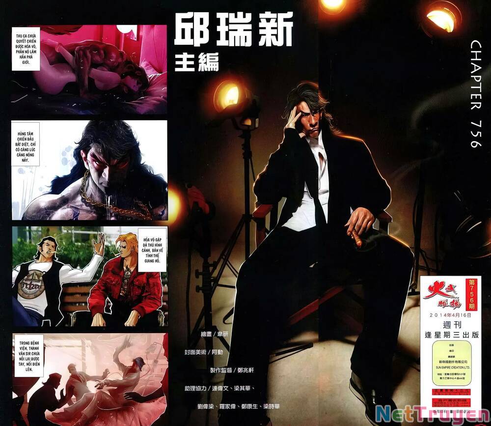 hỏa vũ diệu dương chapter 756 2