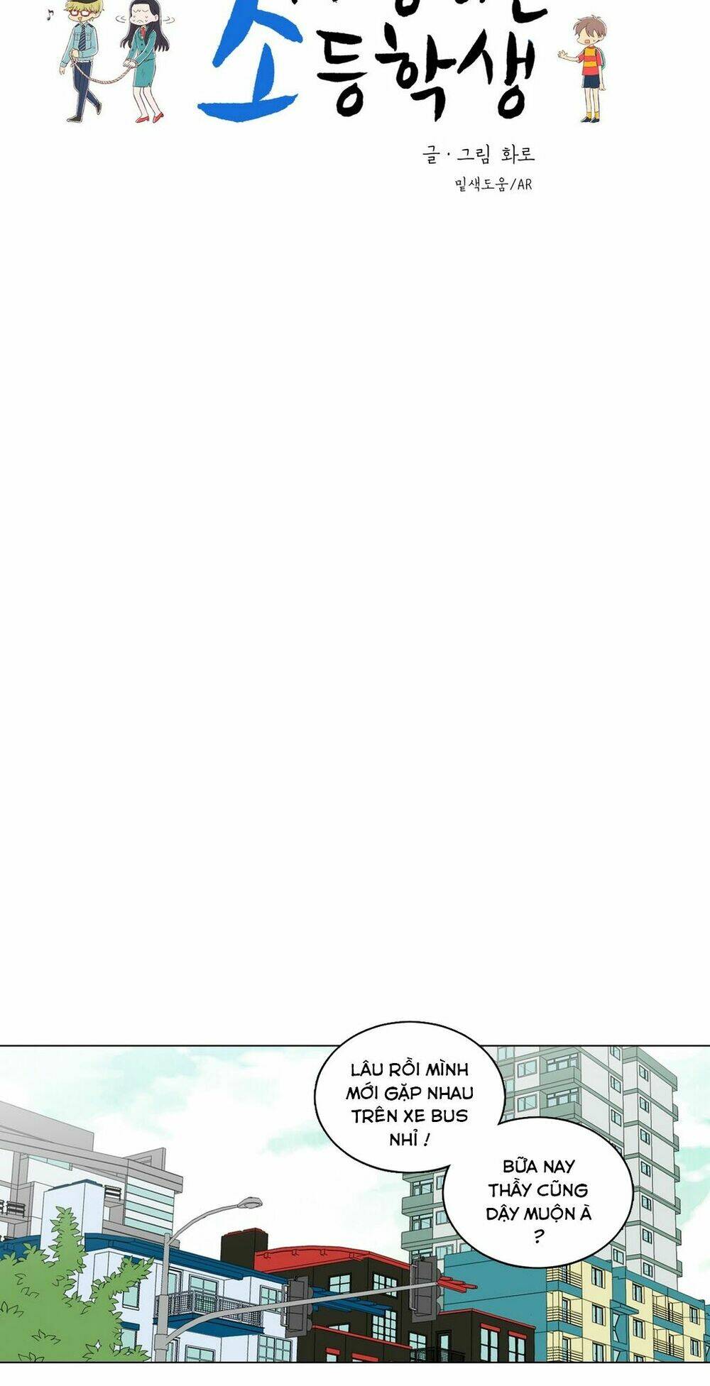 cậu nhóc tiểu học mà tôi yêu! chapter 21 9
