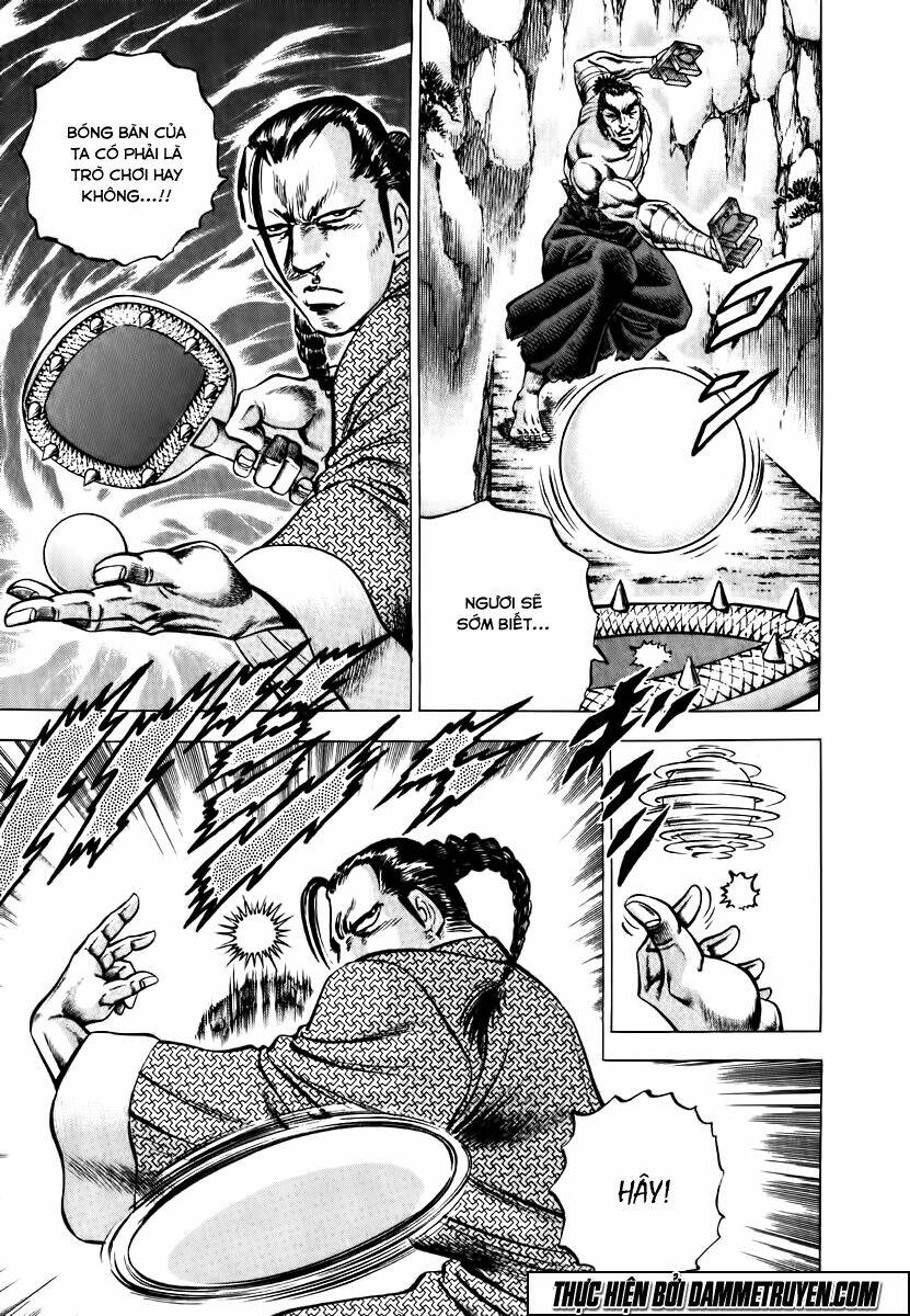 akakatsuki!! otokojuku - seinen yo, taishi wo idake chapter 36 15