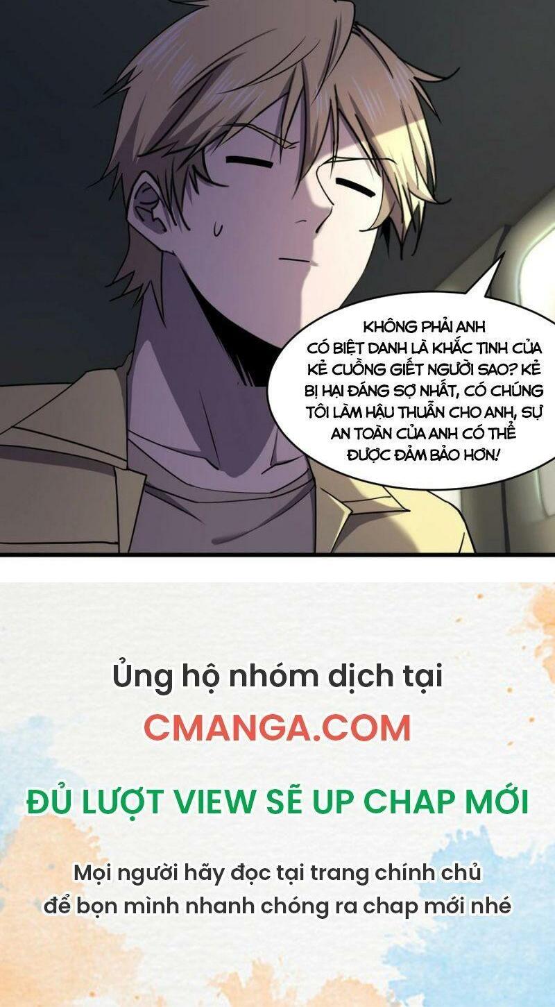 đừng hiểu lầm, tôi mới là người bị hại! chapter 34 22