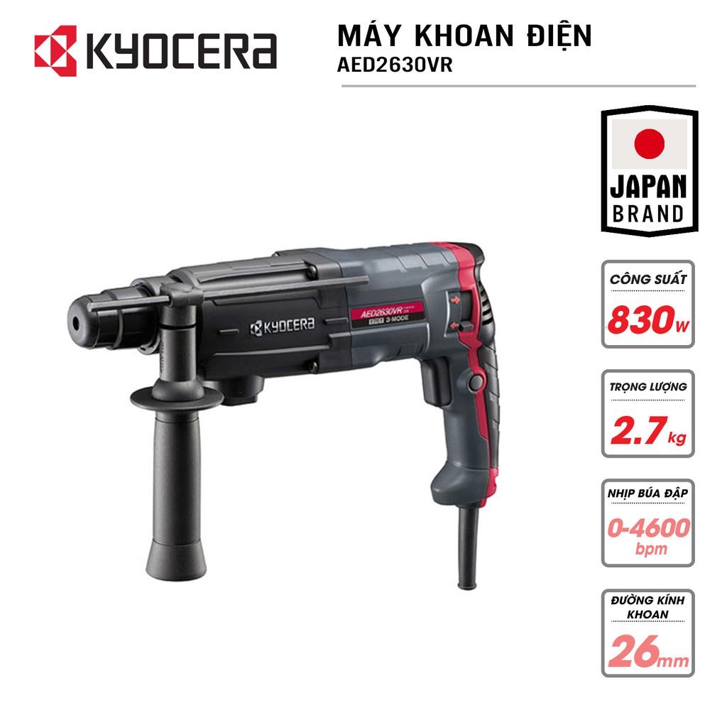 Máy khoan động lực cầm tay 3 chức năng điện 830W KYOCERA - AED2630VR (Kèm Linh kiện khác)