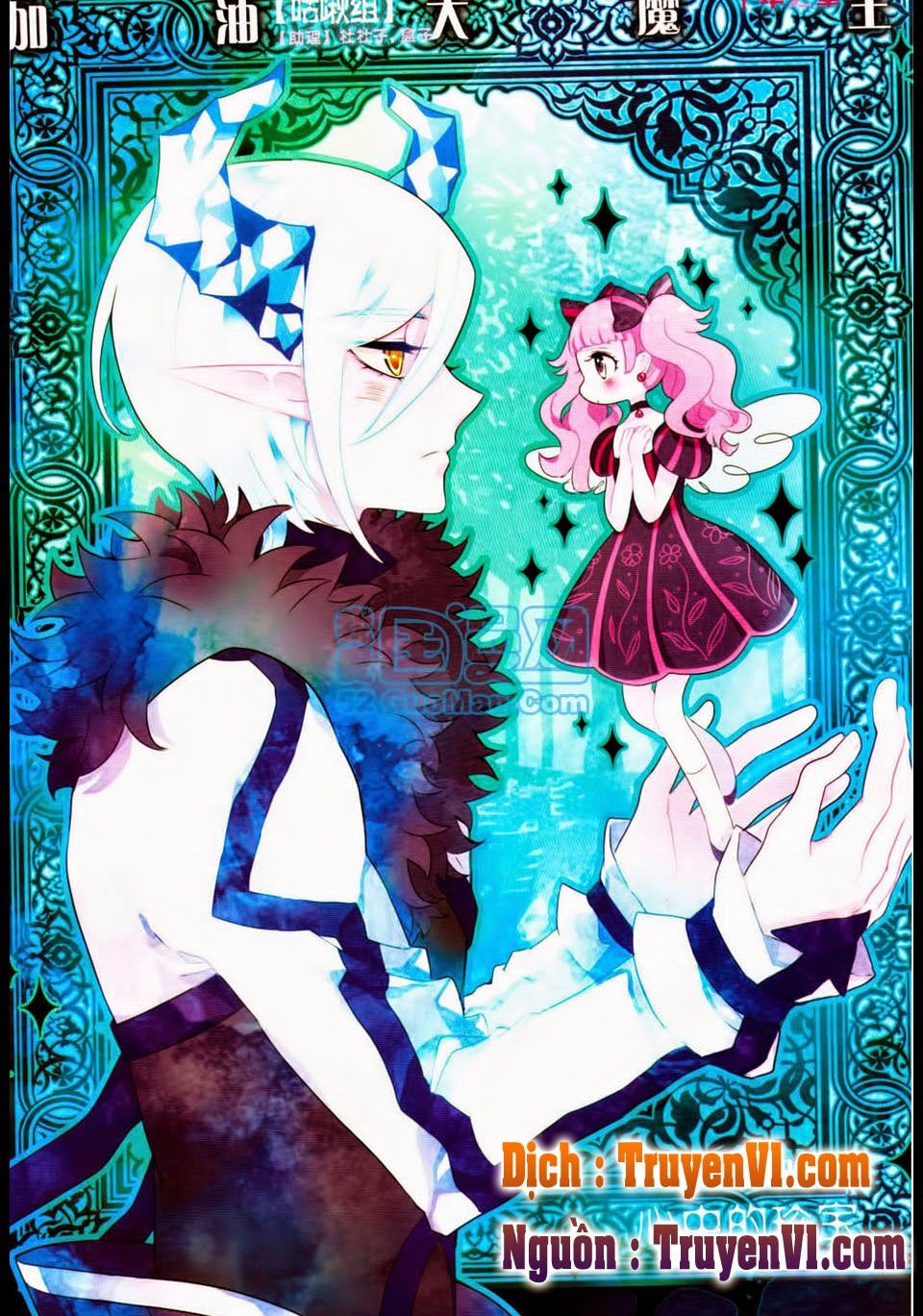 cố lên nào, đại ma vương 2 chapter 87 1