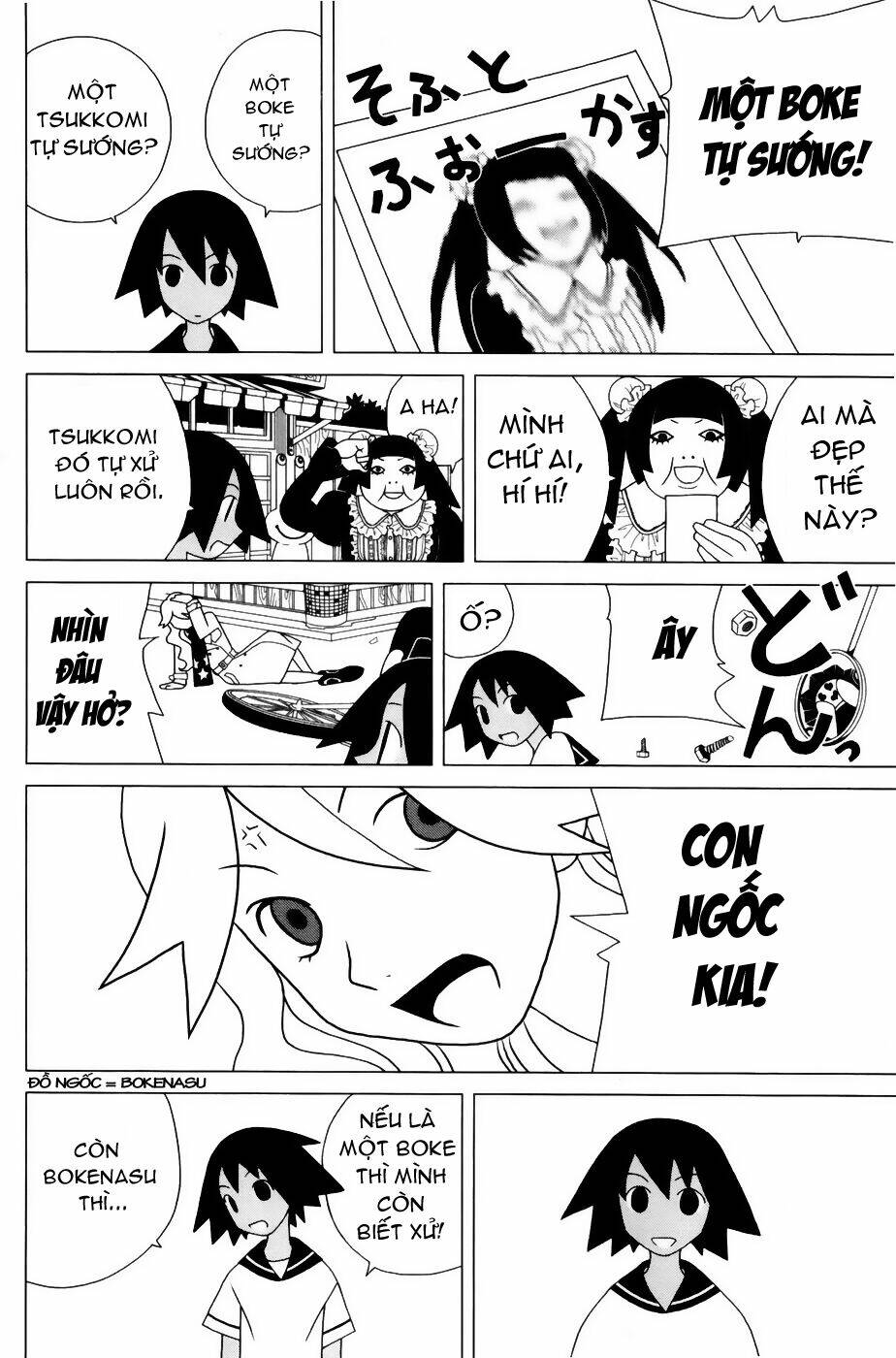 sayounara, zetsubou-sensei chapter 34 10