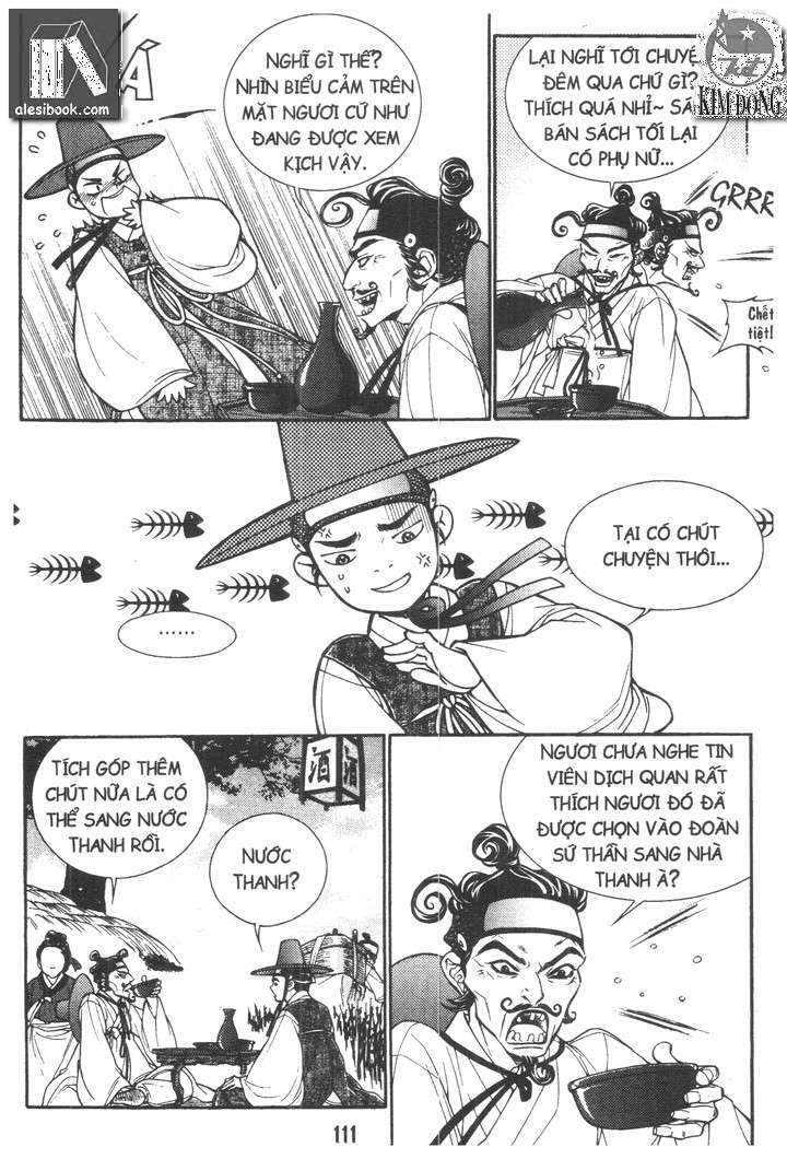 geonneun seonbi chapter 16 21