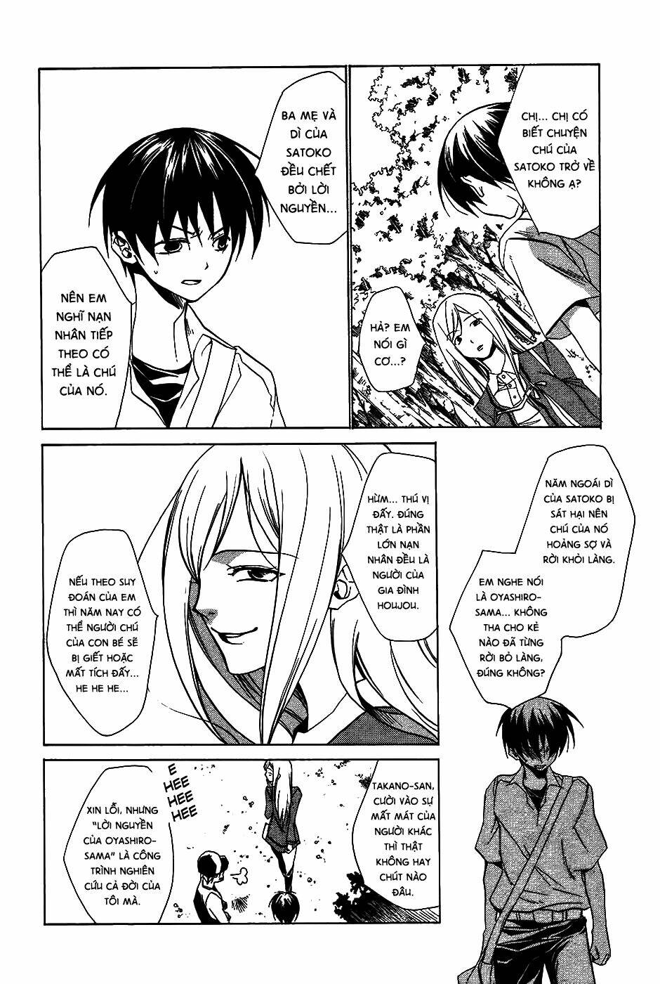 higurashi no naku koro ni-tatarigoroshi hen chapter 7 27