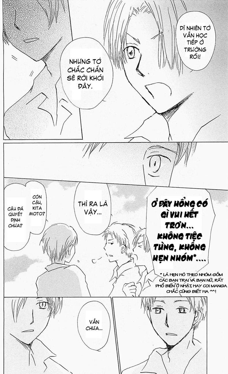 hữu nhân sổ chapter 56 21