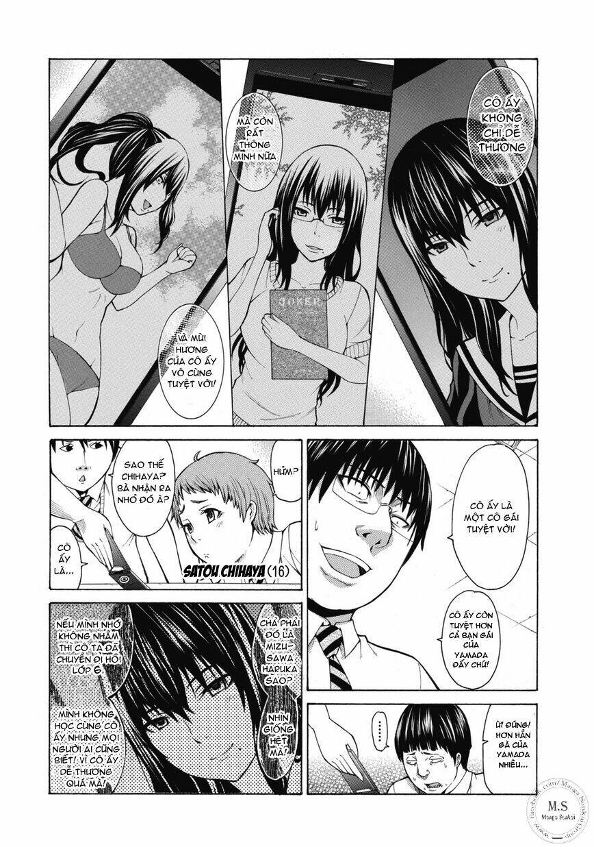 saiteihen no otoko chapter 1 21