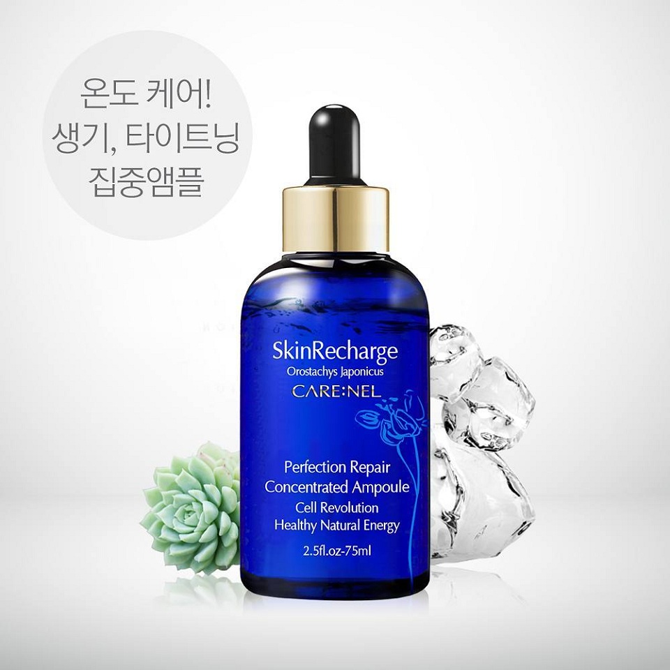 Tinh chất dưỡng da Care:nel Perfection Repair Conceentrated Ampoule 75ml