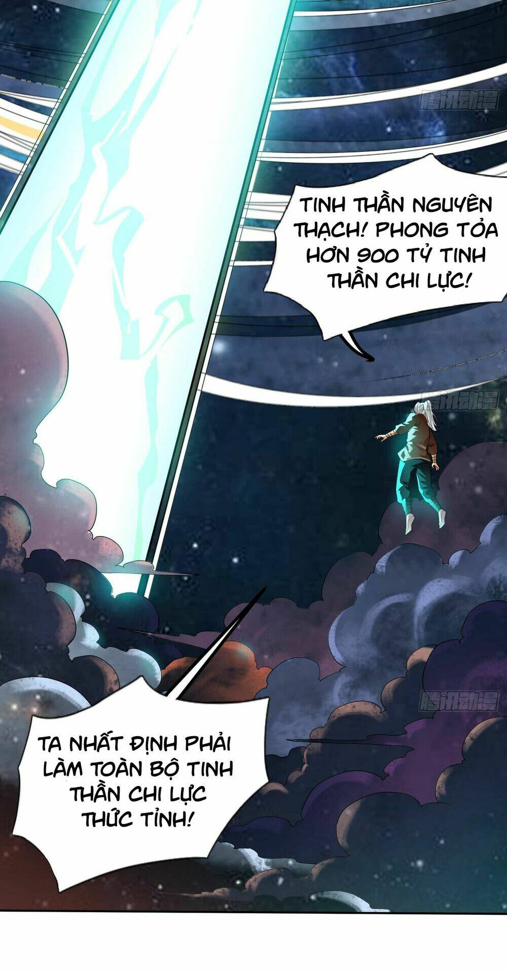 vạn cổ thiên đế chapter 5 11