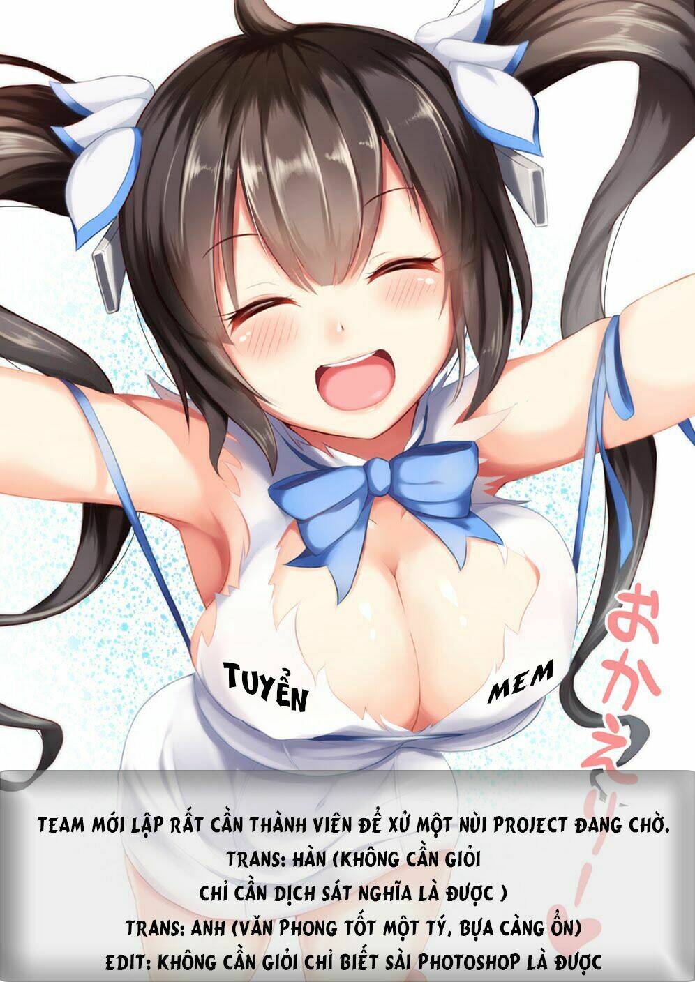 cohabitation with the fiancee chapter 22 2