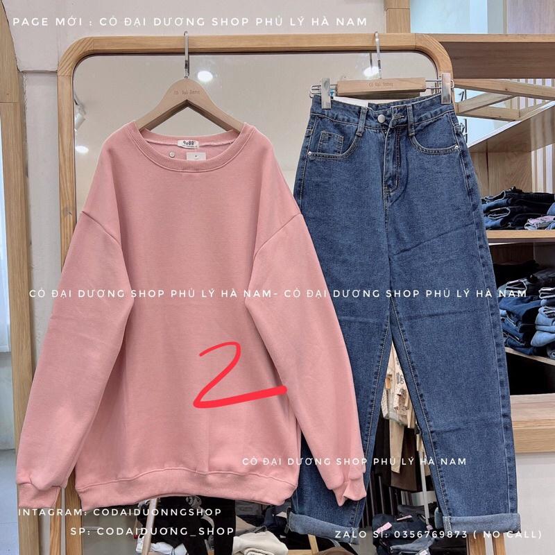 Áo nỉ SWT trơn sale