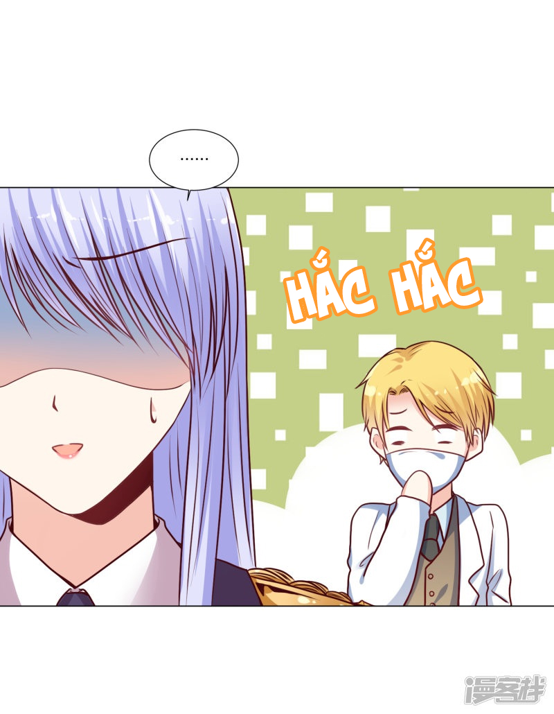 đế quốc tinh tế đệ nhất sủng hôn. chapter 18 26