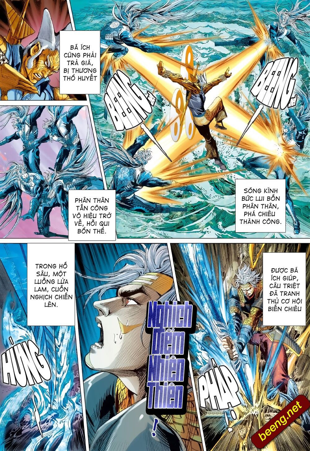 sơn hải kinh truyện chapter 213 15