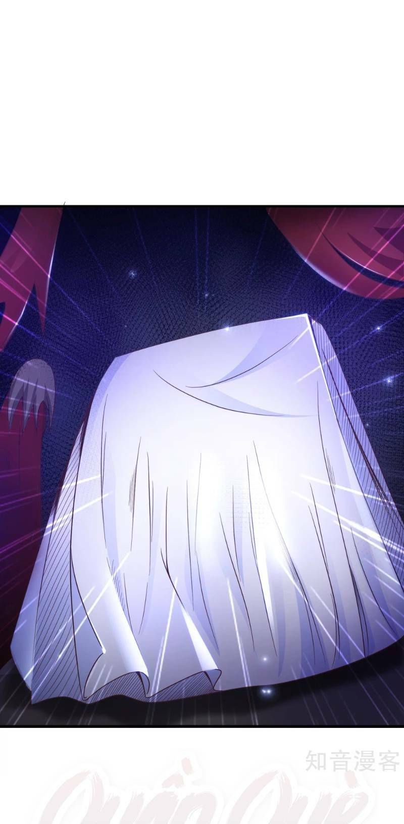 tối cường vận đào hoa chapter 76 26