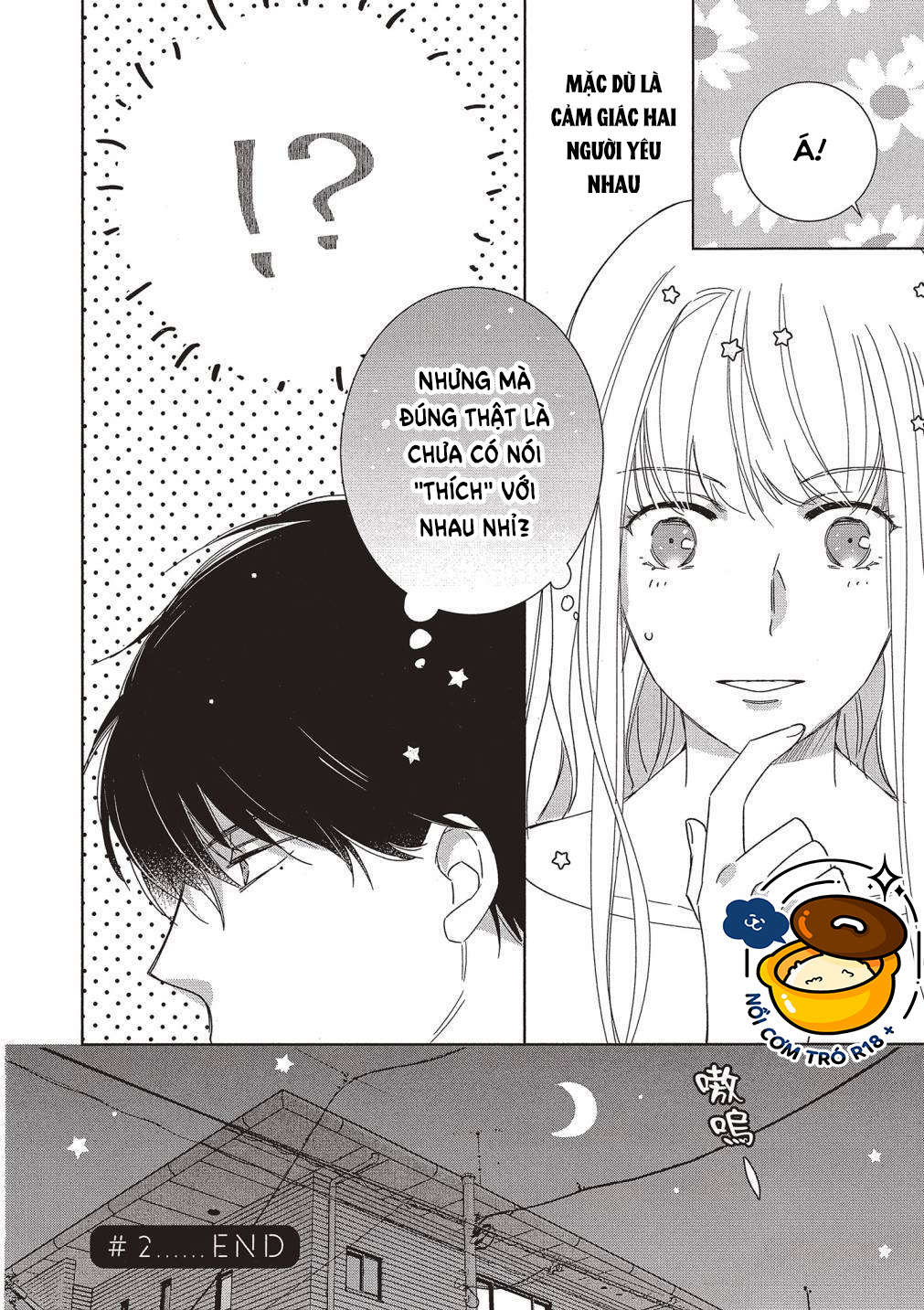 chàng trai quyến rũ cựu xã hội đen. bị em trai kế thay đổi tính cách đẩy lên giường chapter 4.2 10