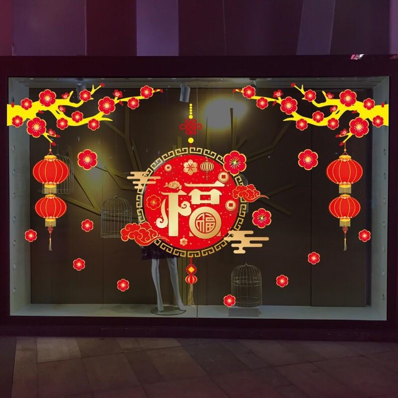 Decal trang trí Têt - Cành mai vàng Vòng bảng lớn đỏ chúc Tết
