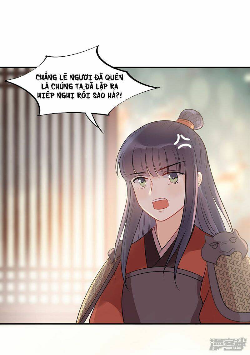 tư thế chính xác cùng bệ hạ yêu đương chapter 21.2 15