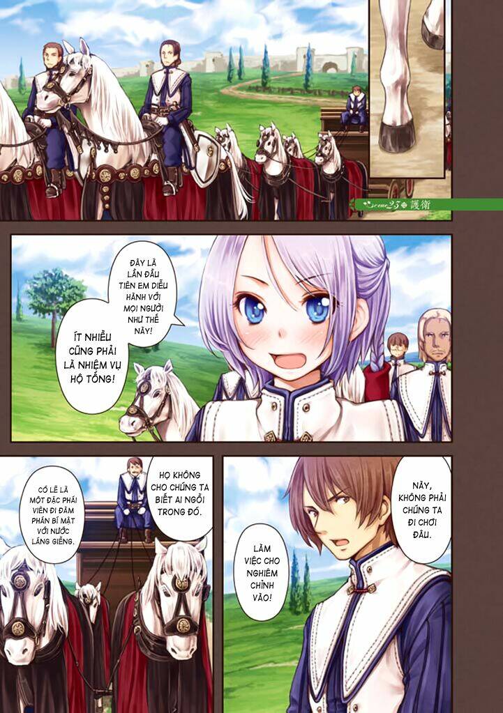 komorebi no kuni chapter 23 2