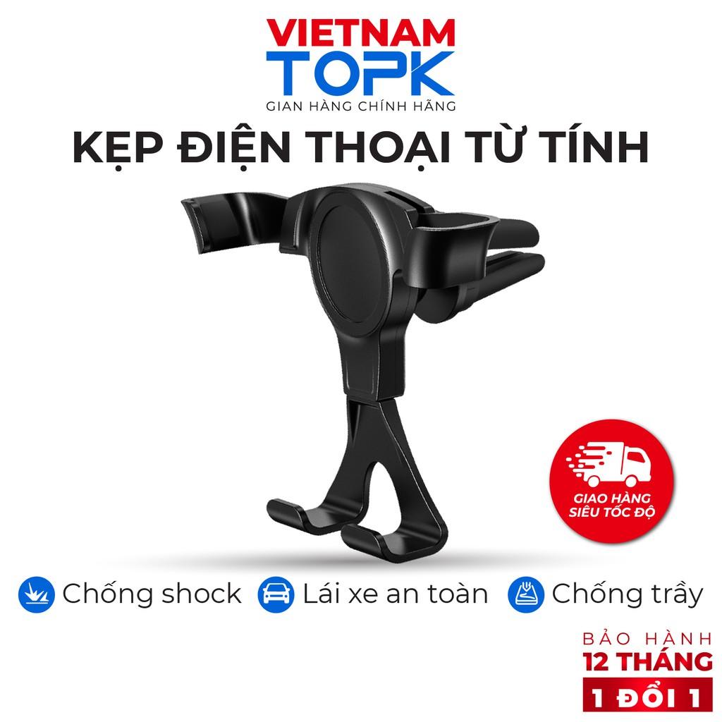 Giá Đỡ Điện Thoại TOPK D12 Từ Tính Tiện Lợi Cho Xe Hơi - Hàng chính hãng