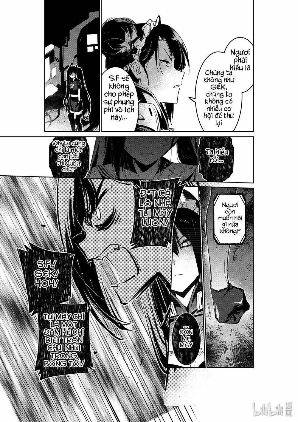 girl frontline - song of humanoid chapter 18 38