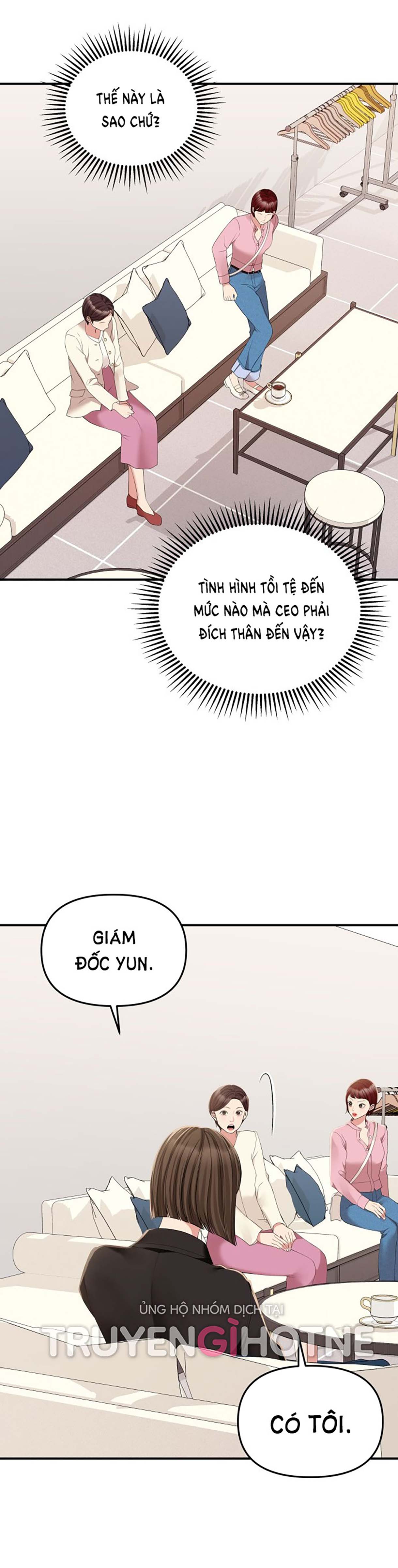 gửi em người đánh cắp những vì sao - to you who swallowed a star chapter 115.2 22