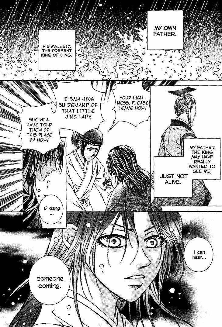 scarlet palace chapter 20 33