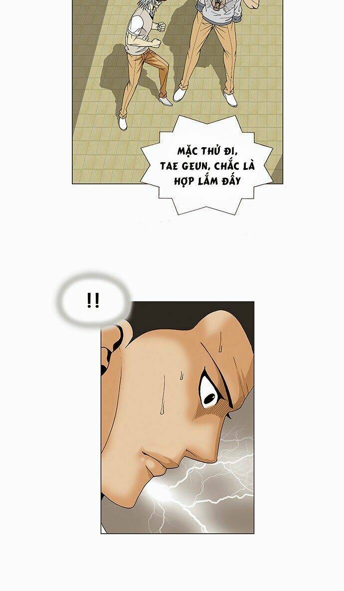 ultimate legend: kang hae hyo chapter 68 47