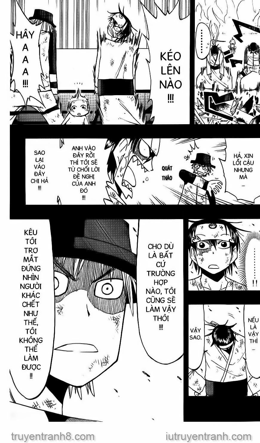 law of ueki chapter 71 12