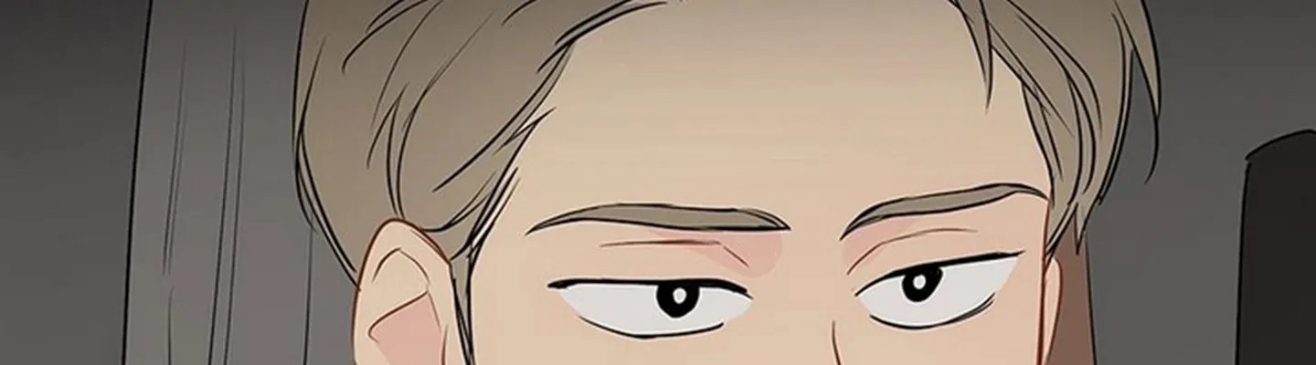 chuyện quái gì với giấc mơ đó vậy chapter 19 242