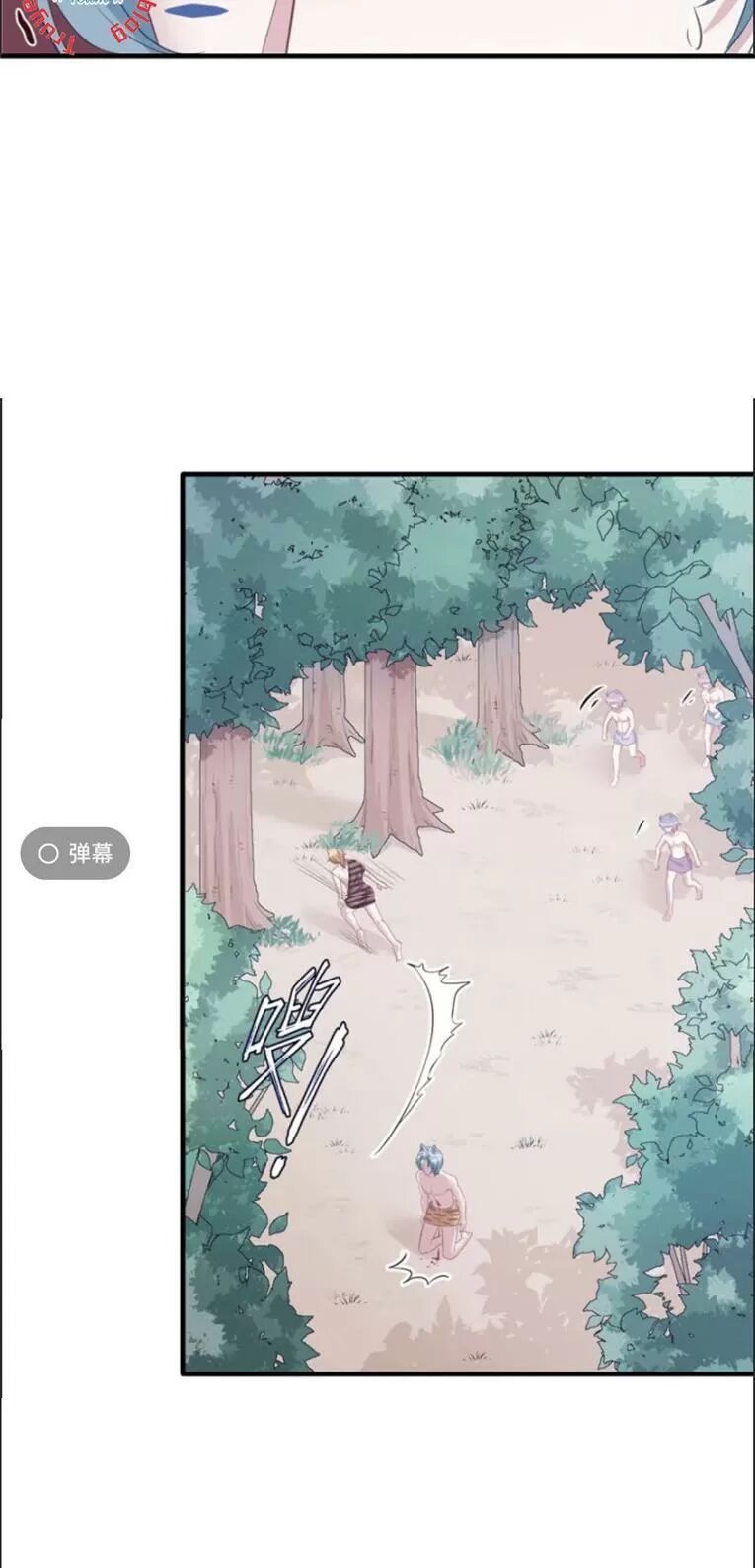 [16+] thảnh thơi thú thế chủng chủng điền, sinh sinh tể chapter 106 27