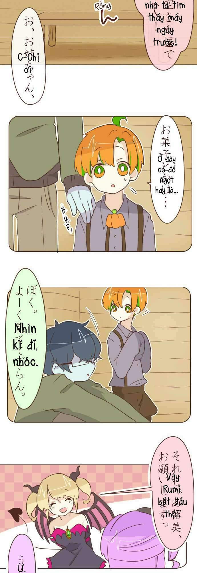 ike loli chapter 31 19