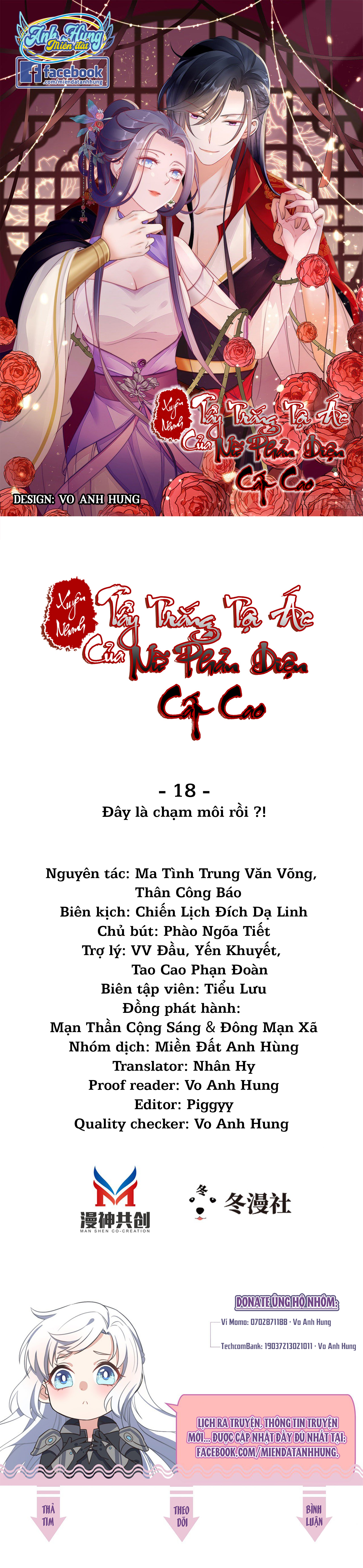 [15+] xuyên nhanh đỉnh cấp ác nữ muốn tẩy trắng chapter 18 1