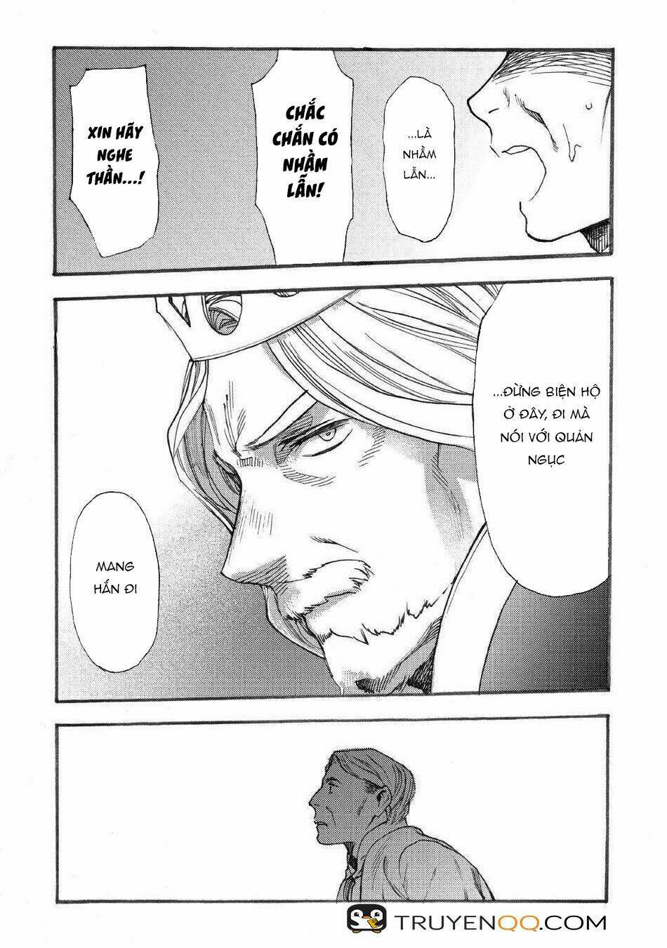 almadianos eiyuuden chapter 16 19