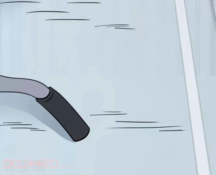 thâu tâm du hí chapter 4 45