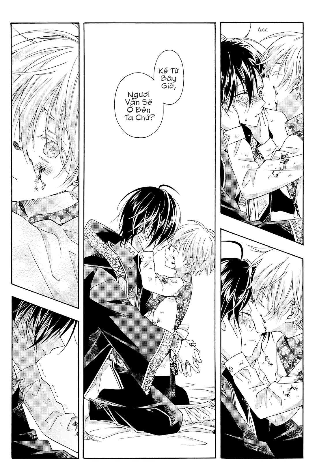 nơi cánh cổng của địa ngục chapter 4 48