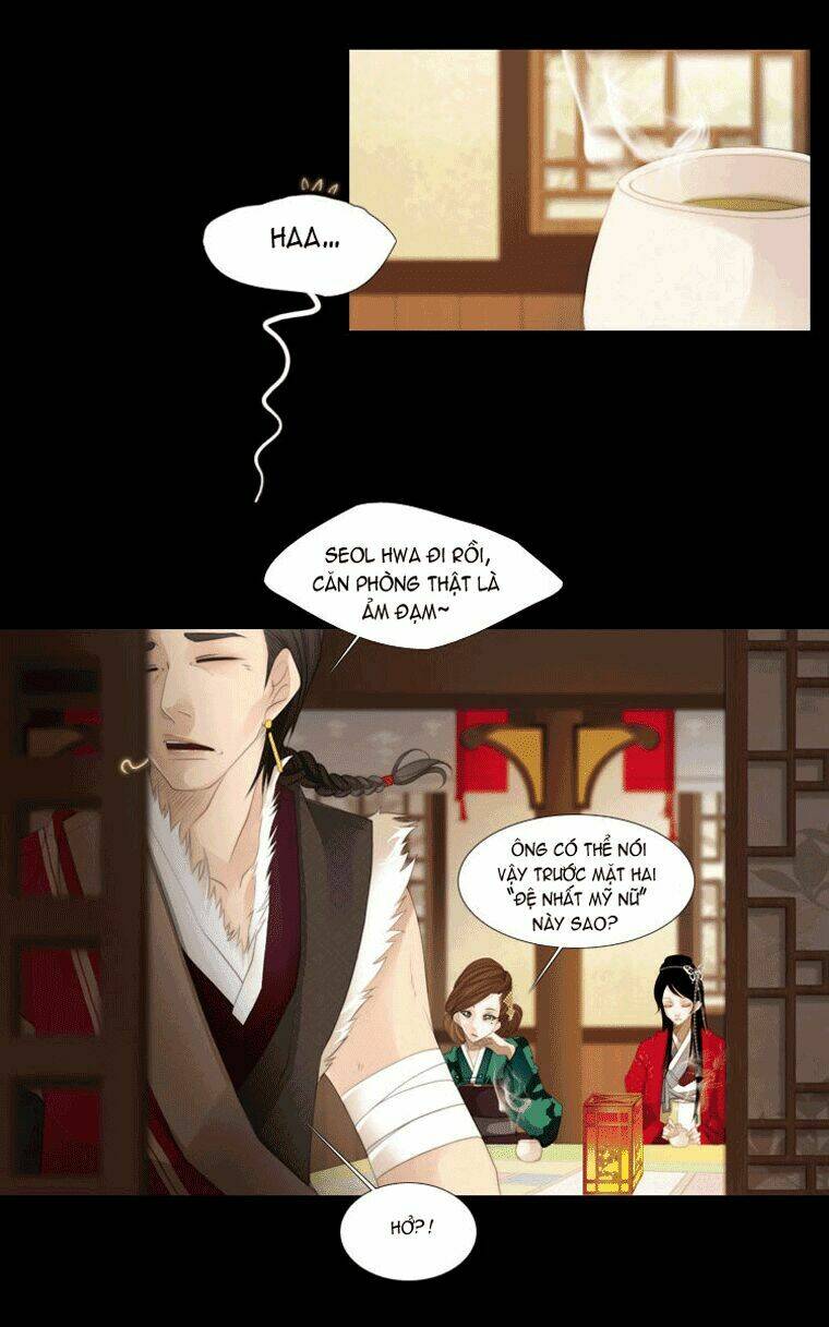 the twelfth night chapter 8 16