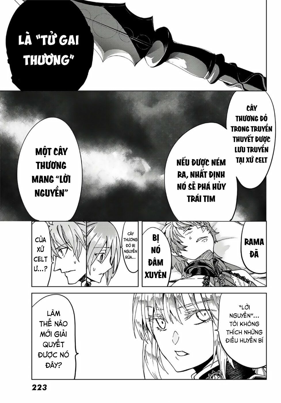 fate/grand order -turas realta- chapter 38 35