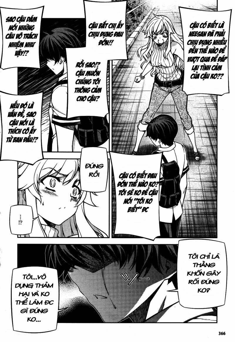 unbalance x unbalance chapter 77 16