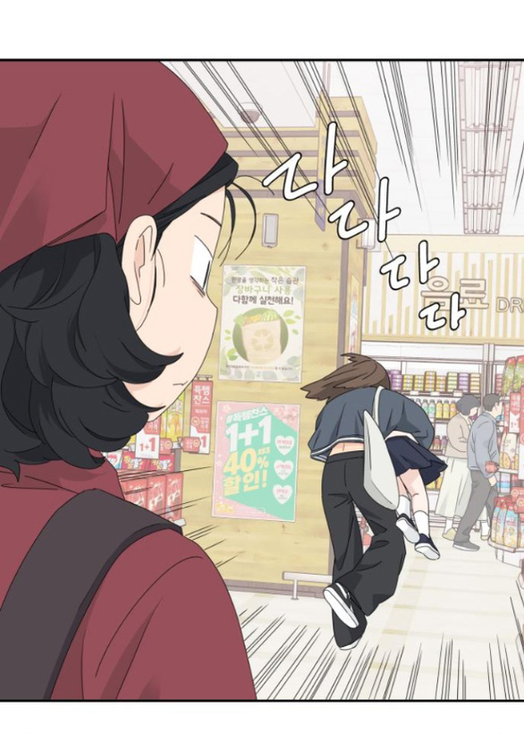 sam yi tái sinh chapter 16.2 21