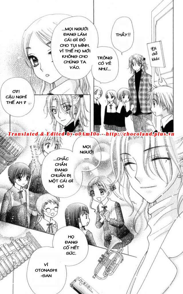 gakuen alice chapter 74 11